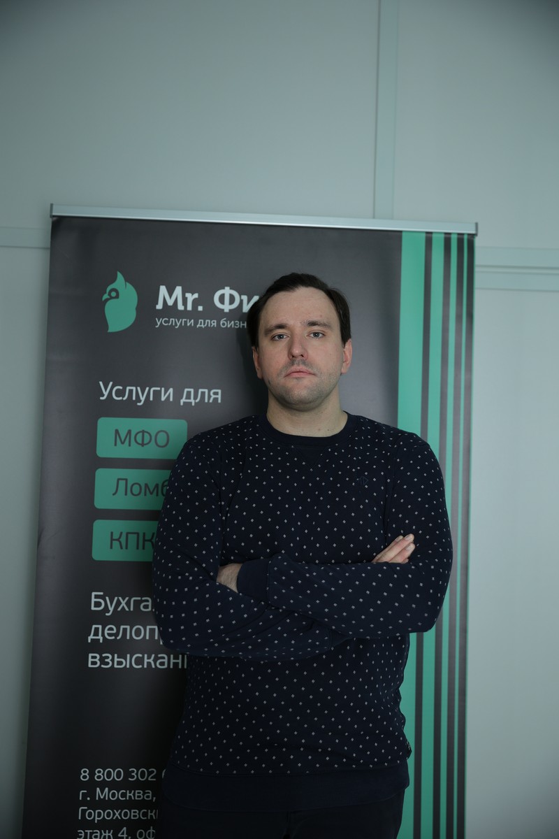 Как открыть ИП