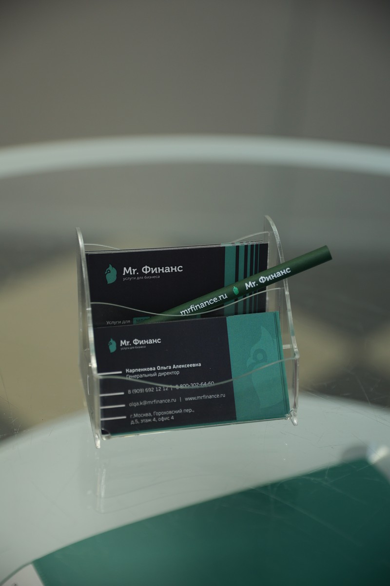 Как открыть ИП