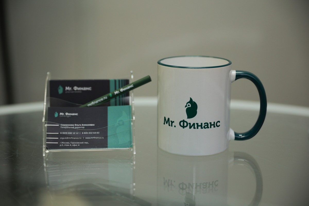 Как открыть ИП