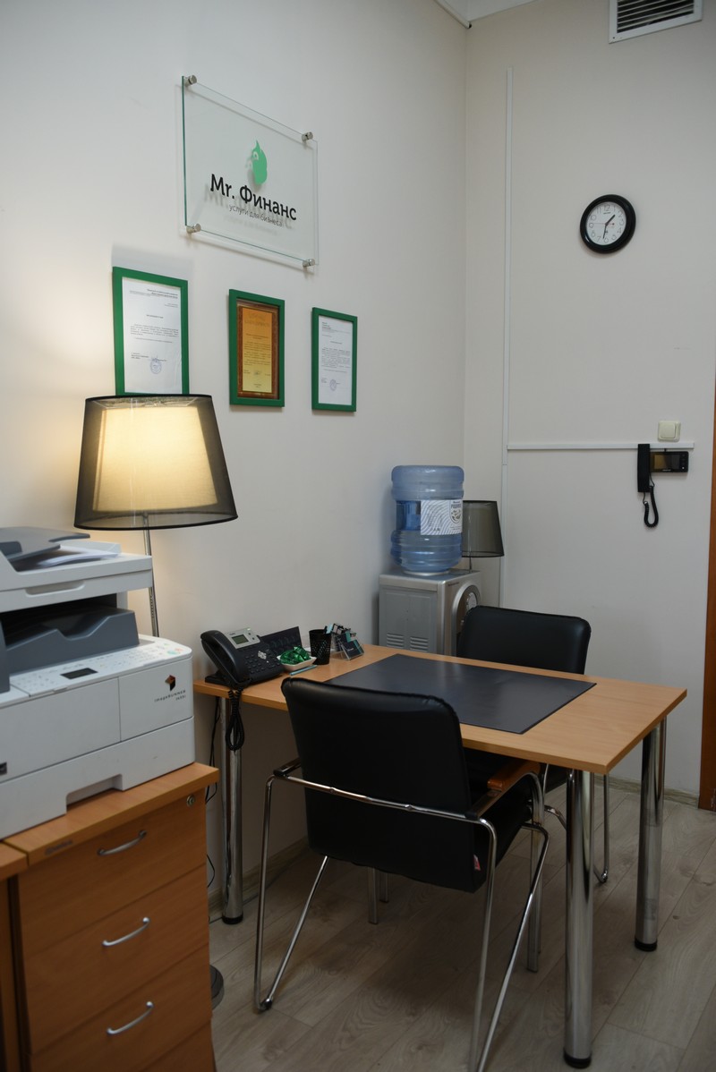 Как открыть ИП