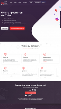 получить лайки Тик Ток получить лайки Тик Ток