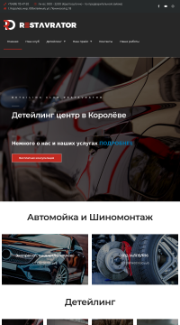 оклейка авто пленкой оклейка авто пленкой