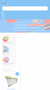 Где купить мебель для кафе и ресторанов Где купить мебель для кафе и ресторанов